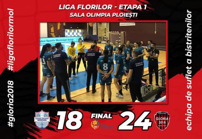Handbal: Debut cu dreptul pentru Gloria! Echipa județului a învins-o ușor pe CSM Galați Handbal: Debut cu dreptul pentru Gloria! Echipa județului a învins-o ușor pe CSM Galați