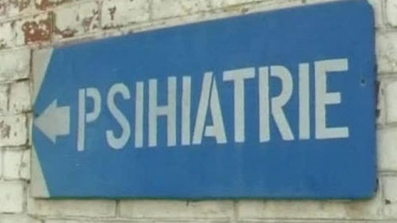 Focar de COVID-19 la Secția de Psihiatrie a Spitalului Orășenesc Beclean Focar de COVID-19 la Secția de Psihiatrie a Spitalului Orășenesc Beclean