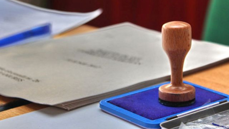 Alegerile parlamentare, la final! Puțin peste 30 la sută – prezența la vot în Bistrița-Năsăud Alegerile parlamentare, la final! Puțin peste 30 la sută – prezența la vot în Bistrița-Năsăud