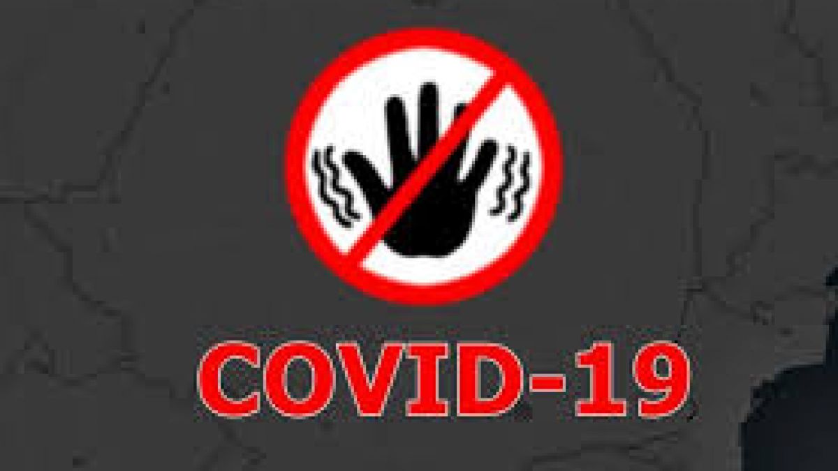 Rata de infectare în municipiul Bistrița a scăzut sub 3 la mia de locuitori. Se reduc restricțiile Rata de infectare în municipiul Bistrița a scăzut sub 3 la mia de locuitori. Se reduc restricțiile
