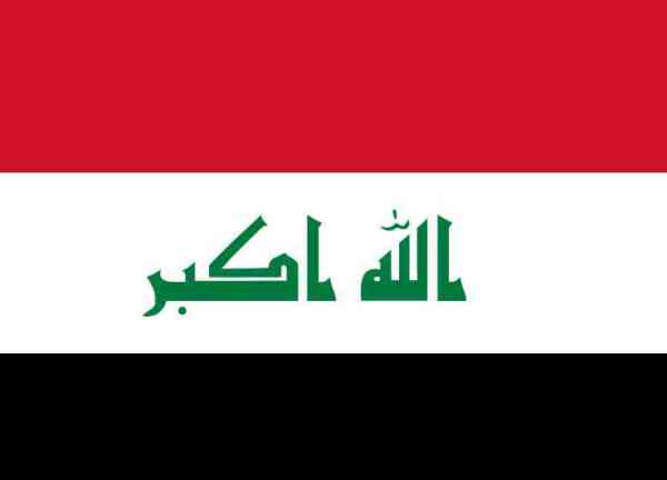 28 de persoane și-au pierdut viața în Irak într-un dublu atac kamikaze. VIDEO 28 de persoane și-au pierdut viața în Irak într-un dublu atac kamikaze. VIDEO